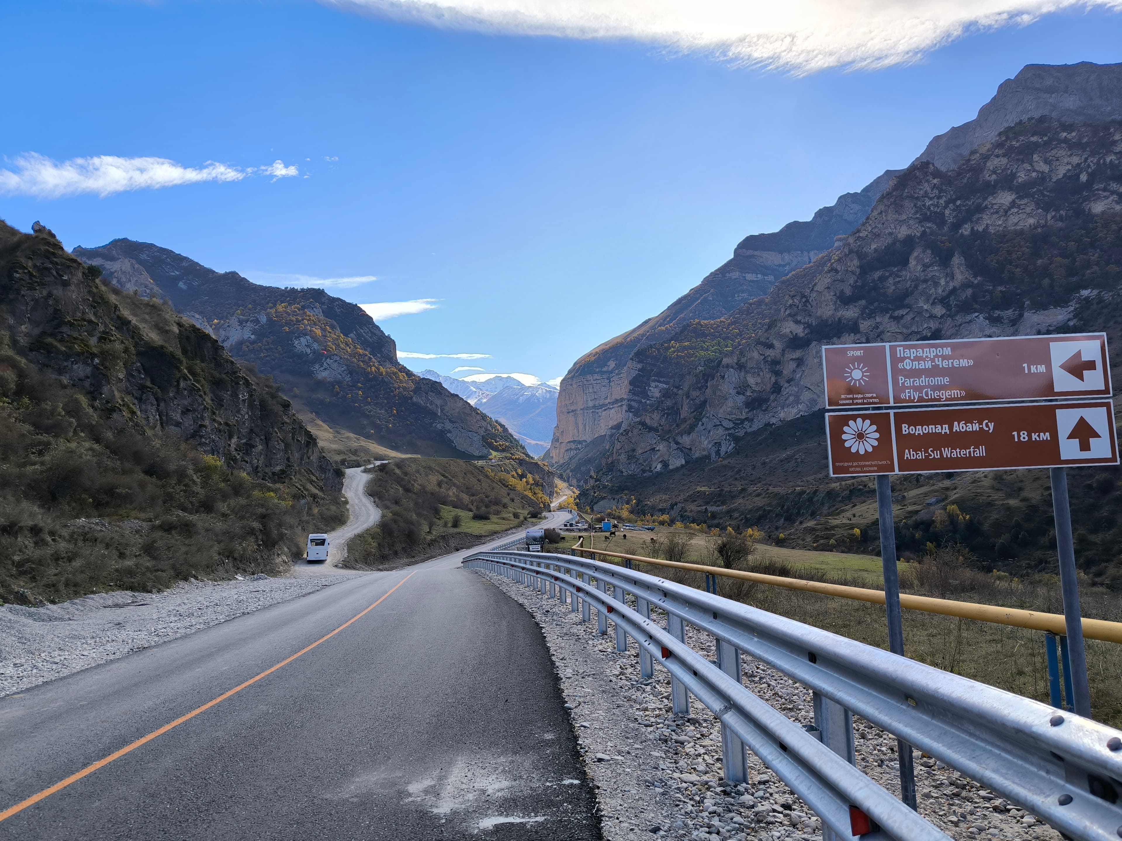 image Подъезжая к парадрому Флай-Чегем