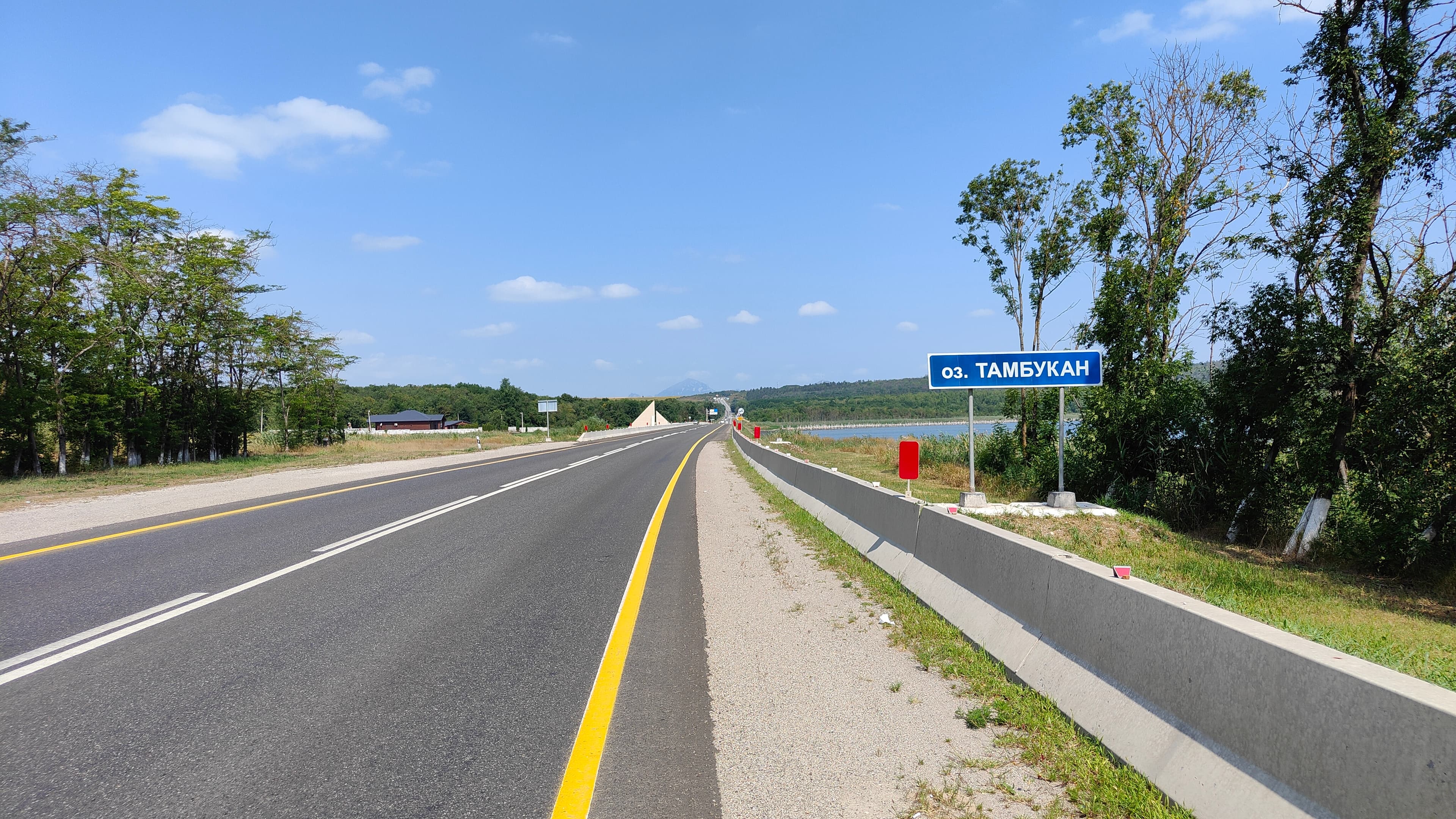 image Подъезд к озеру Тамбукан