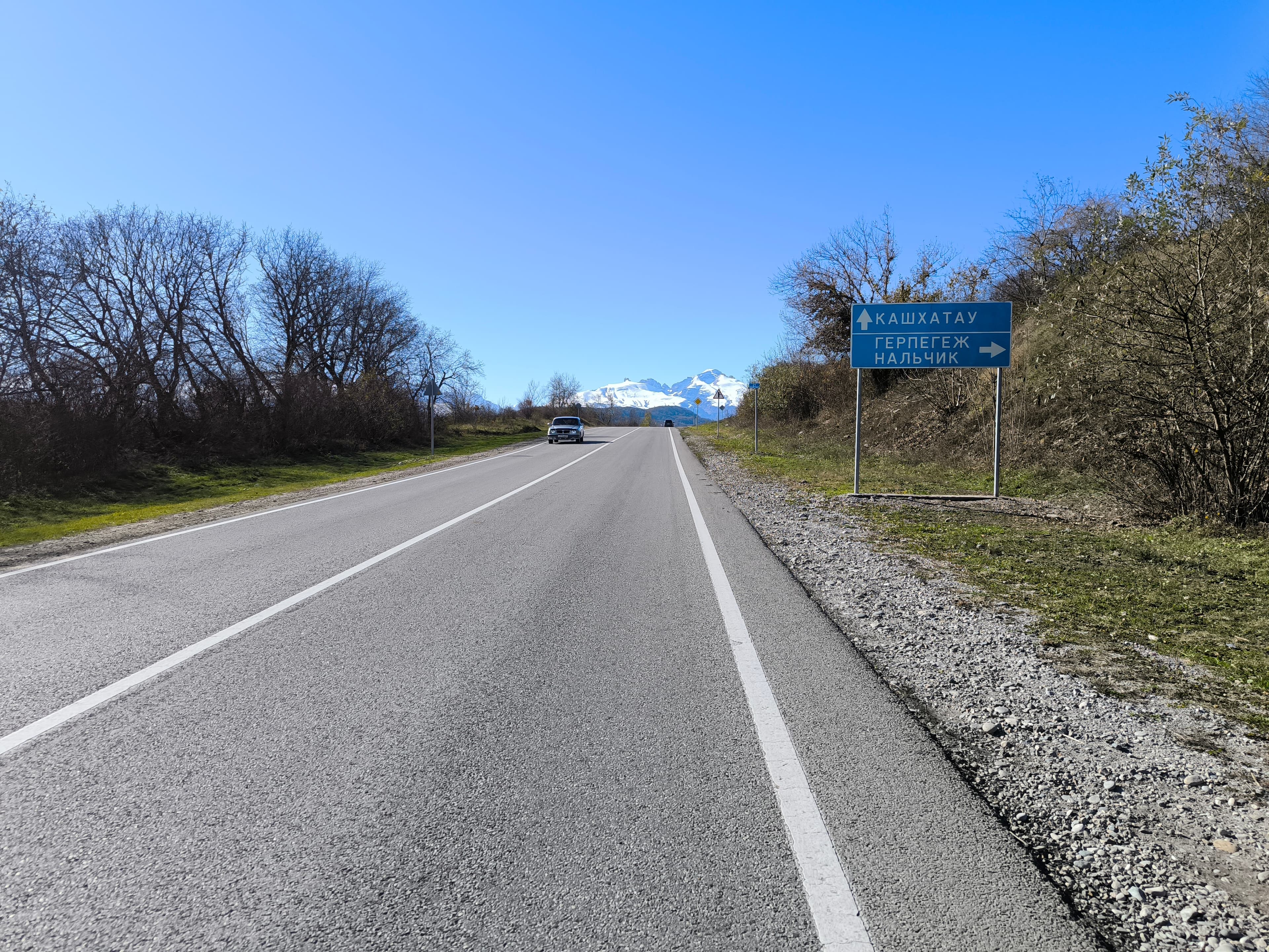 image Дорога Аушигер - Кашхатау