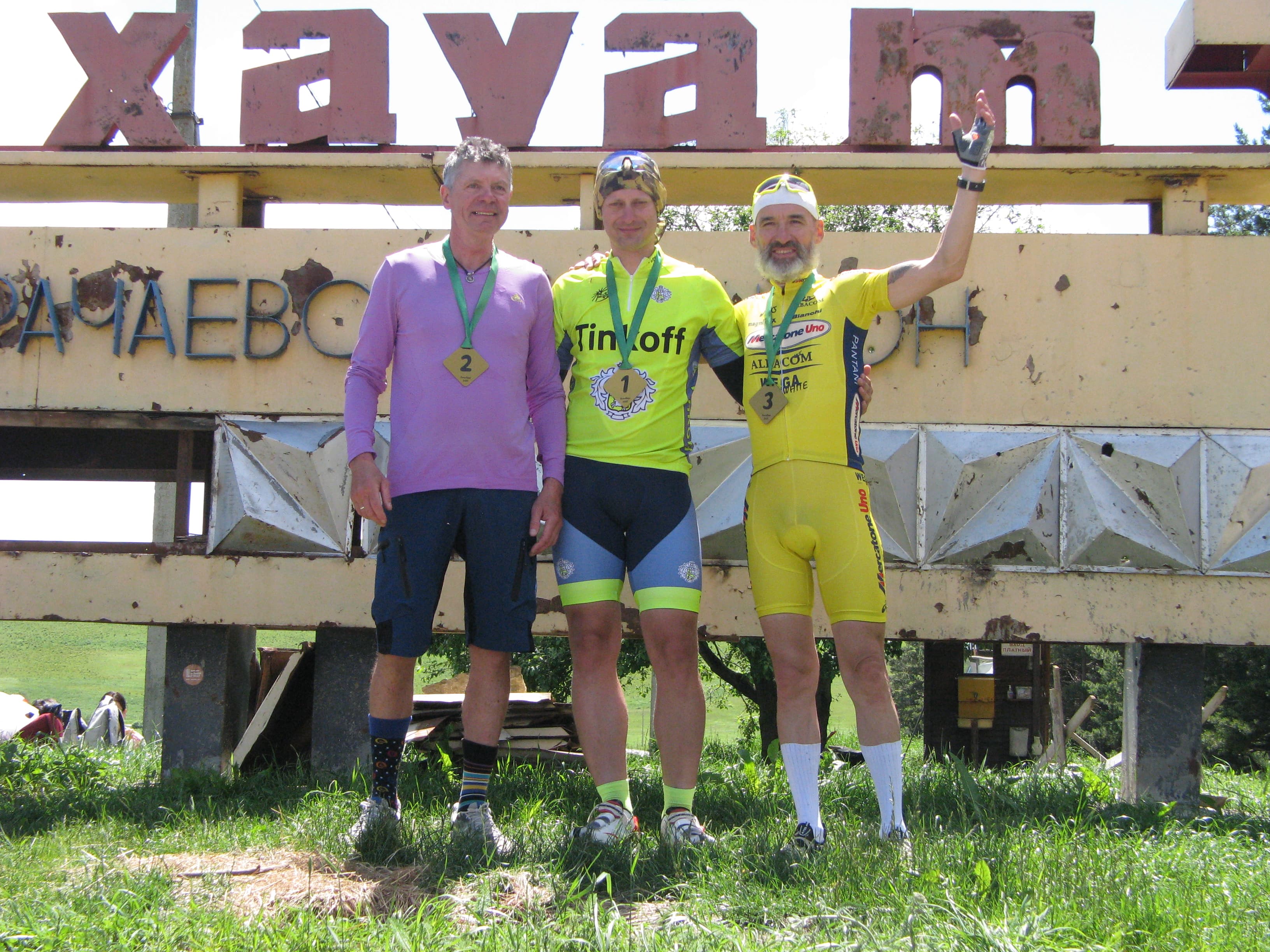 Картинка к блоку 1