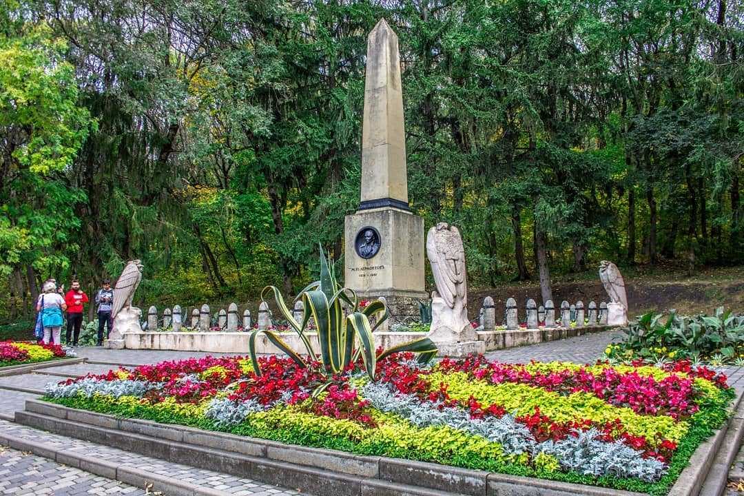 image Место дуэли Лермонтова