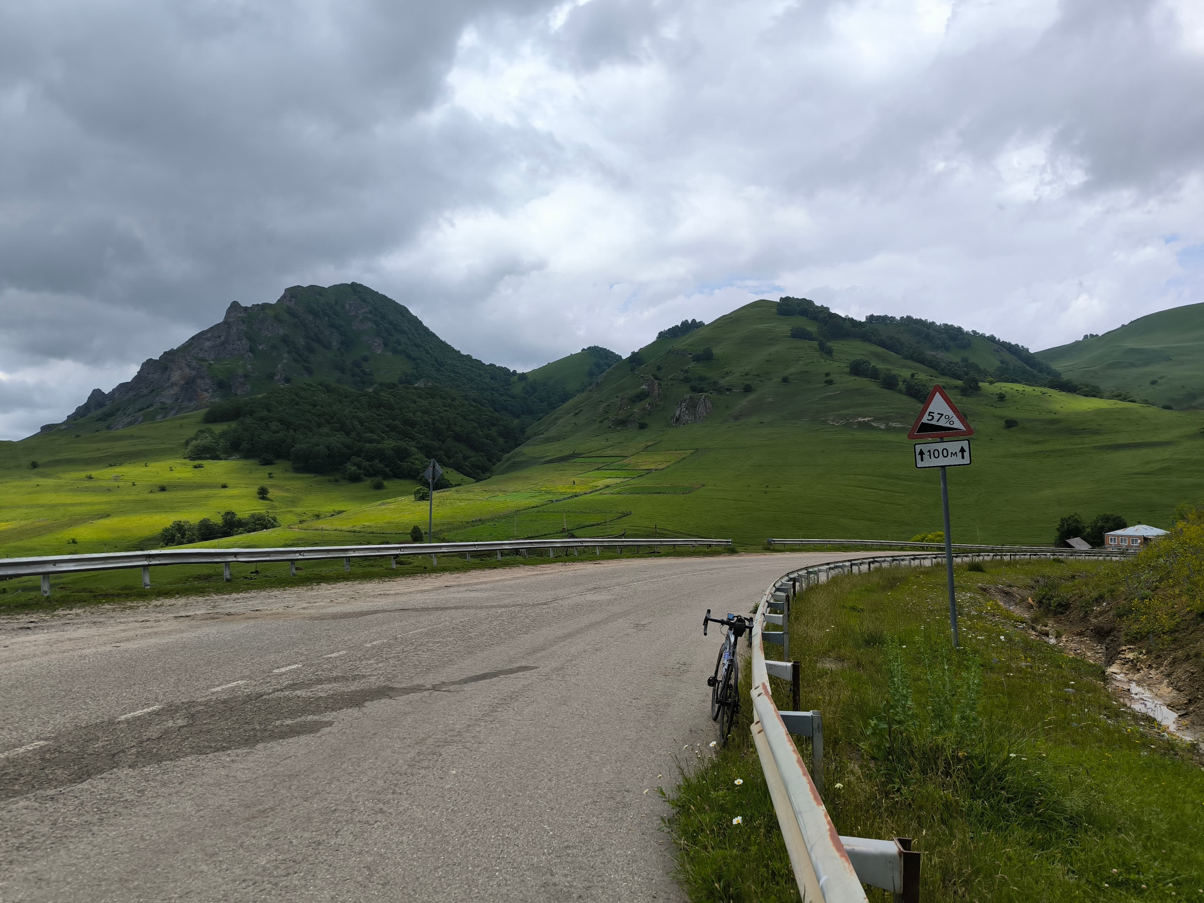 image Дорожный знак 57%