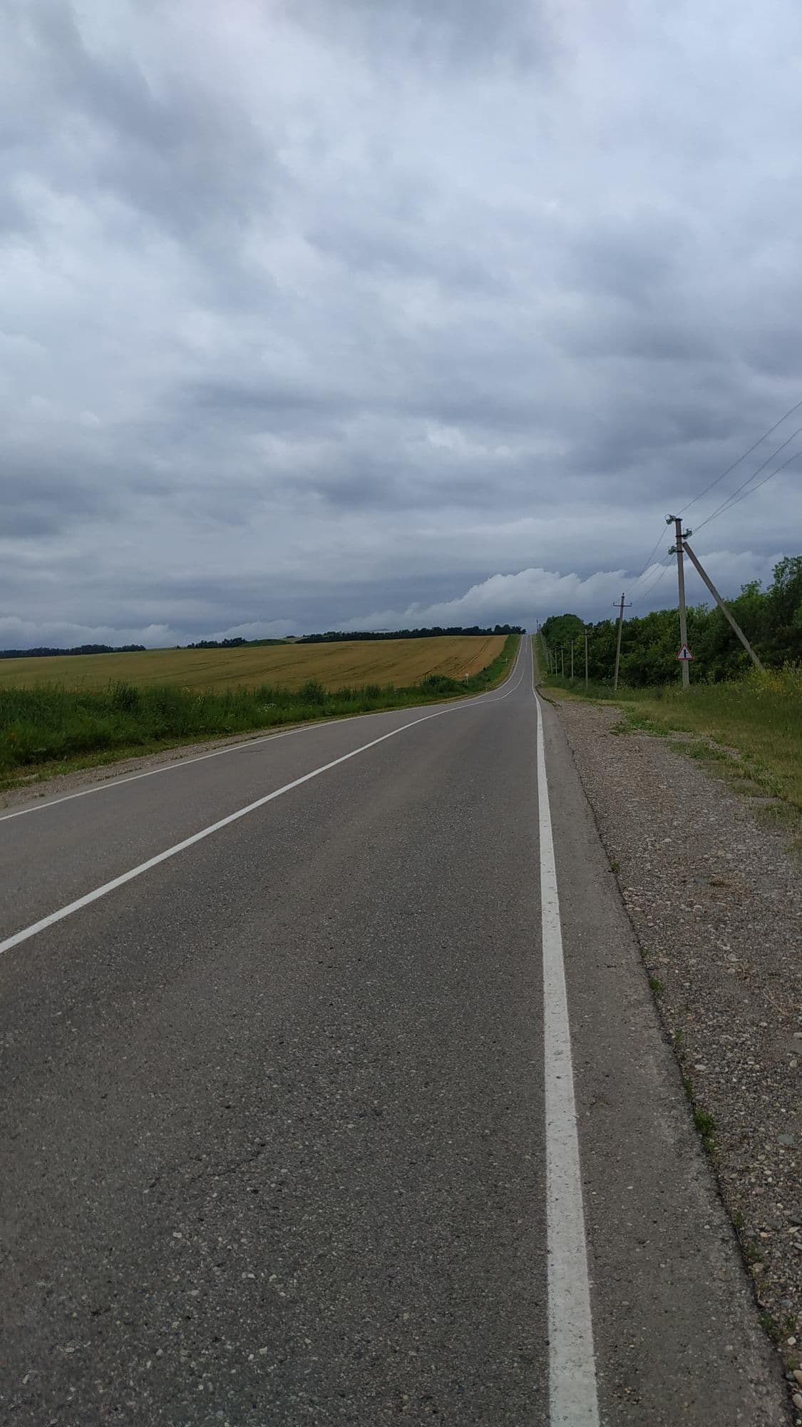 image Дорога между Юцой и Этокой