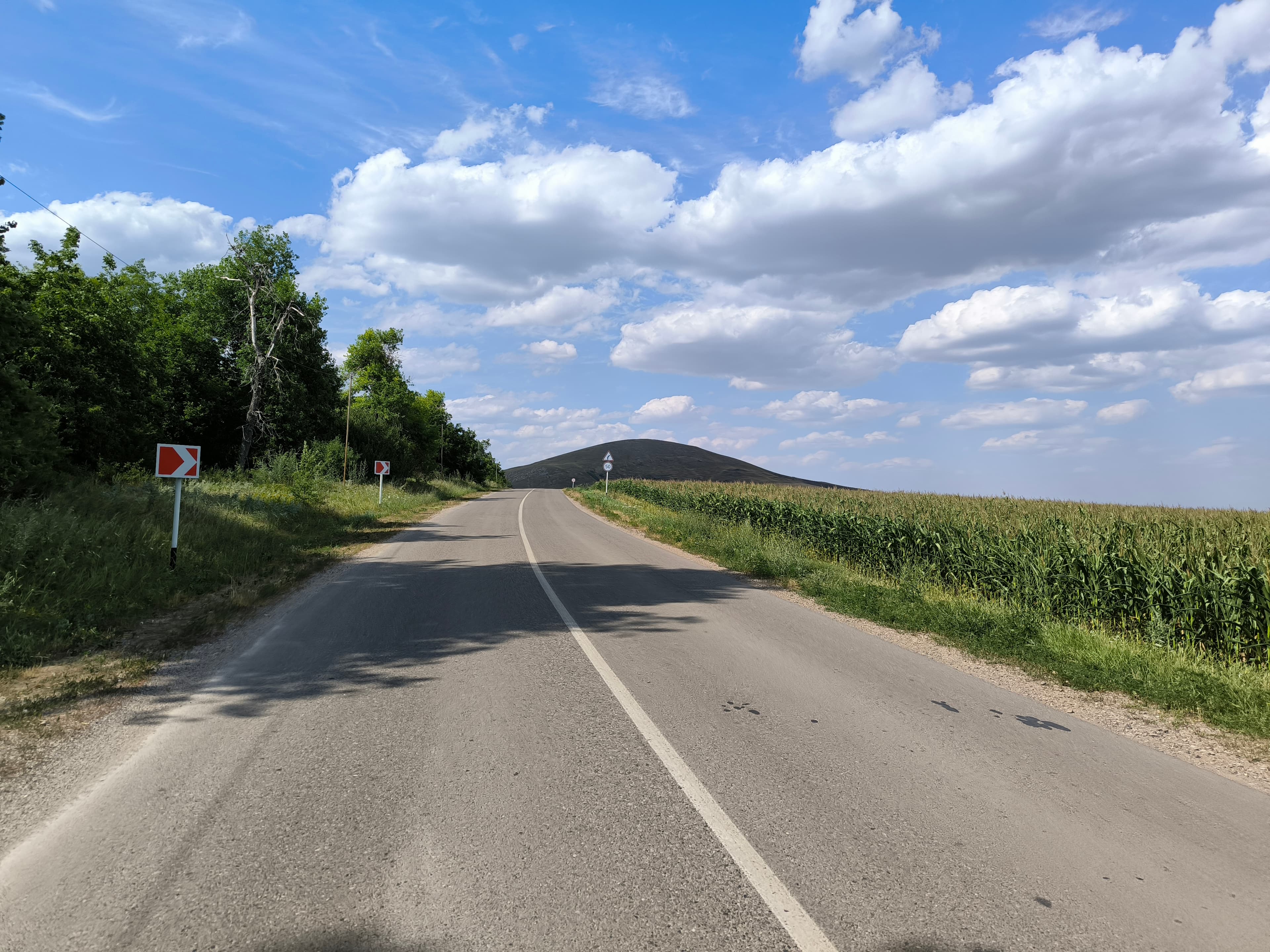 image Гора Золотой Курган
