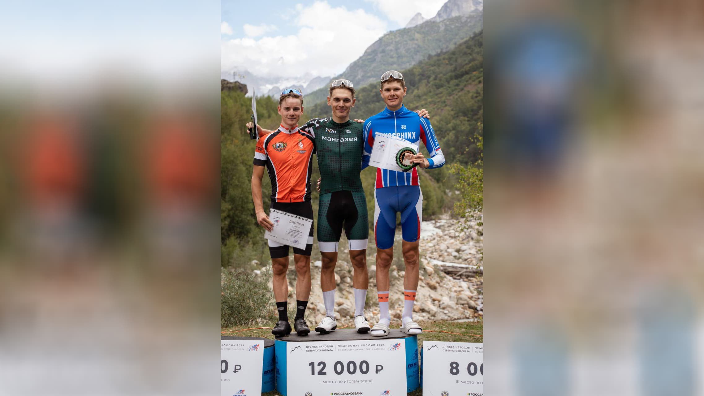 Картинка к блоку 1